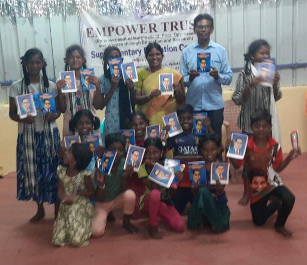 Commemoration of Dr. B.R. Ambedkar's 135th Birth Anniversary